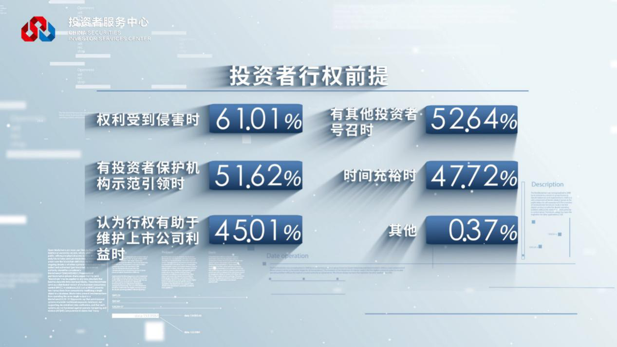 mg冰球突破(中国游)官方网站