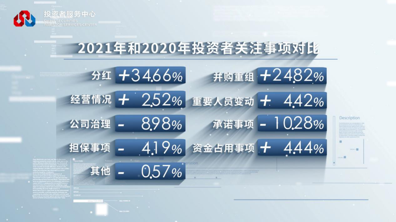 mg冰球突破(中国游)官方网站