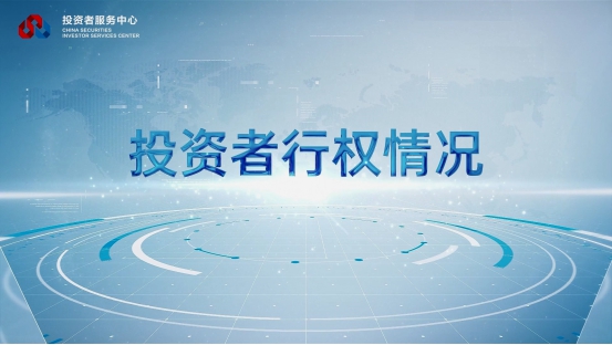 mg冰球突破(中国游)官方网站