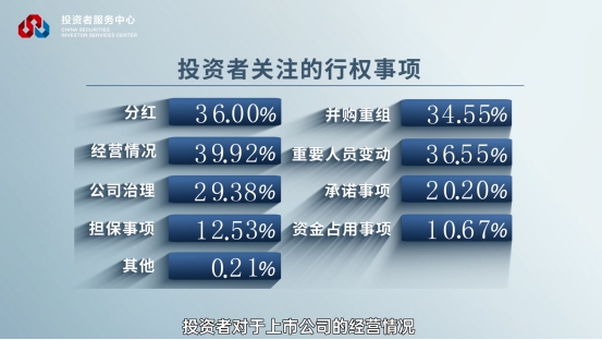 mg冰球突破(中国游)官方网站