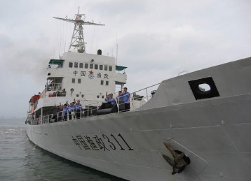 �����������ϵͳ