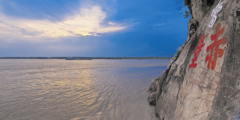 ����ʡ��ڶ����ΰ������Ŀ