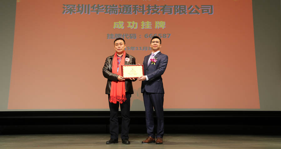 mg����ͻ�ƹ�����ڹ�Ȩ�������ֳɹ�������