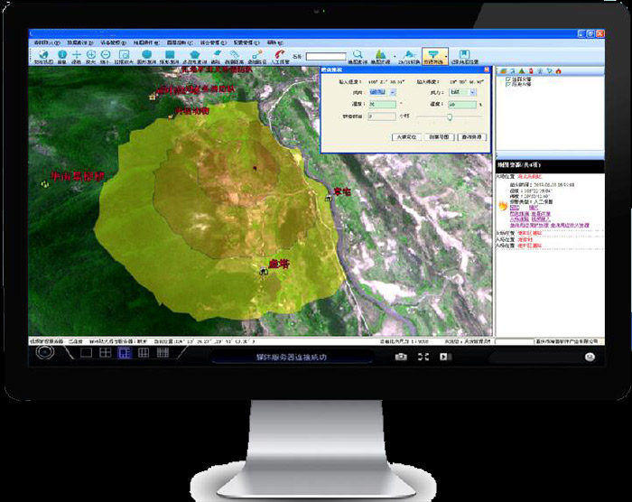 mg����ͻ��(�й���)�ٷ���վ