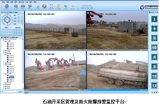 mg±ùÇòÍ»ÆÆ(ÖйúÓÎ)¹Ù·½ÍøÕ¾