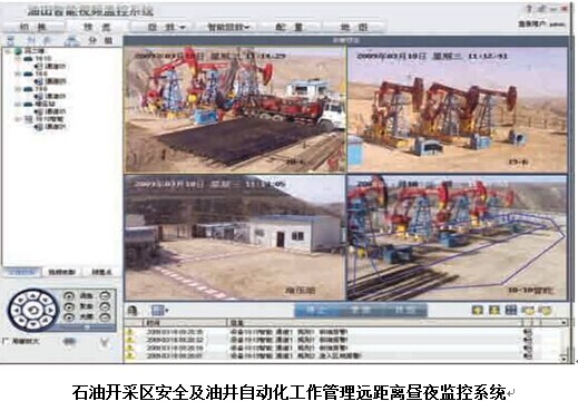 mg±ùÇòÍ»ÆÆ(ÖйúÓÎ)¹Ù·½ÍøÕ¾