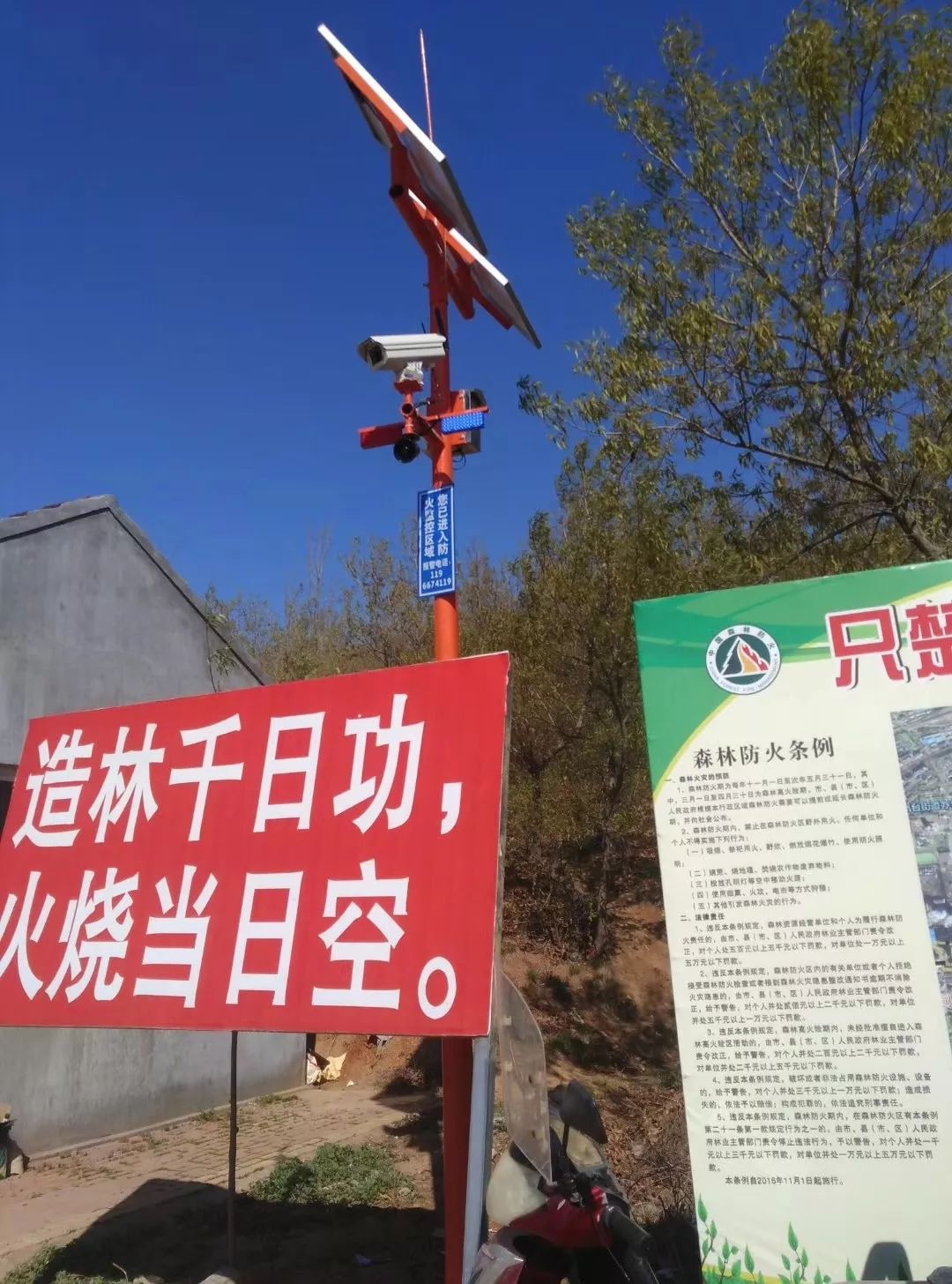 mg����ͻ��(�й���)�ٷ���վ