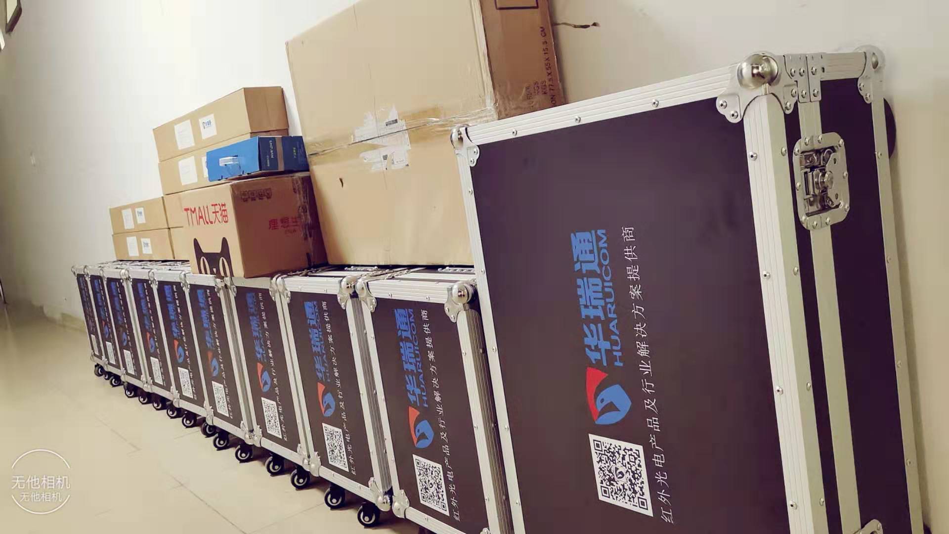 �۹���·����������������������� | ����mg����ͻ�ƹ�����ڿƼ�˫���׼���ҹ����������۾��ñߺ���