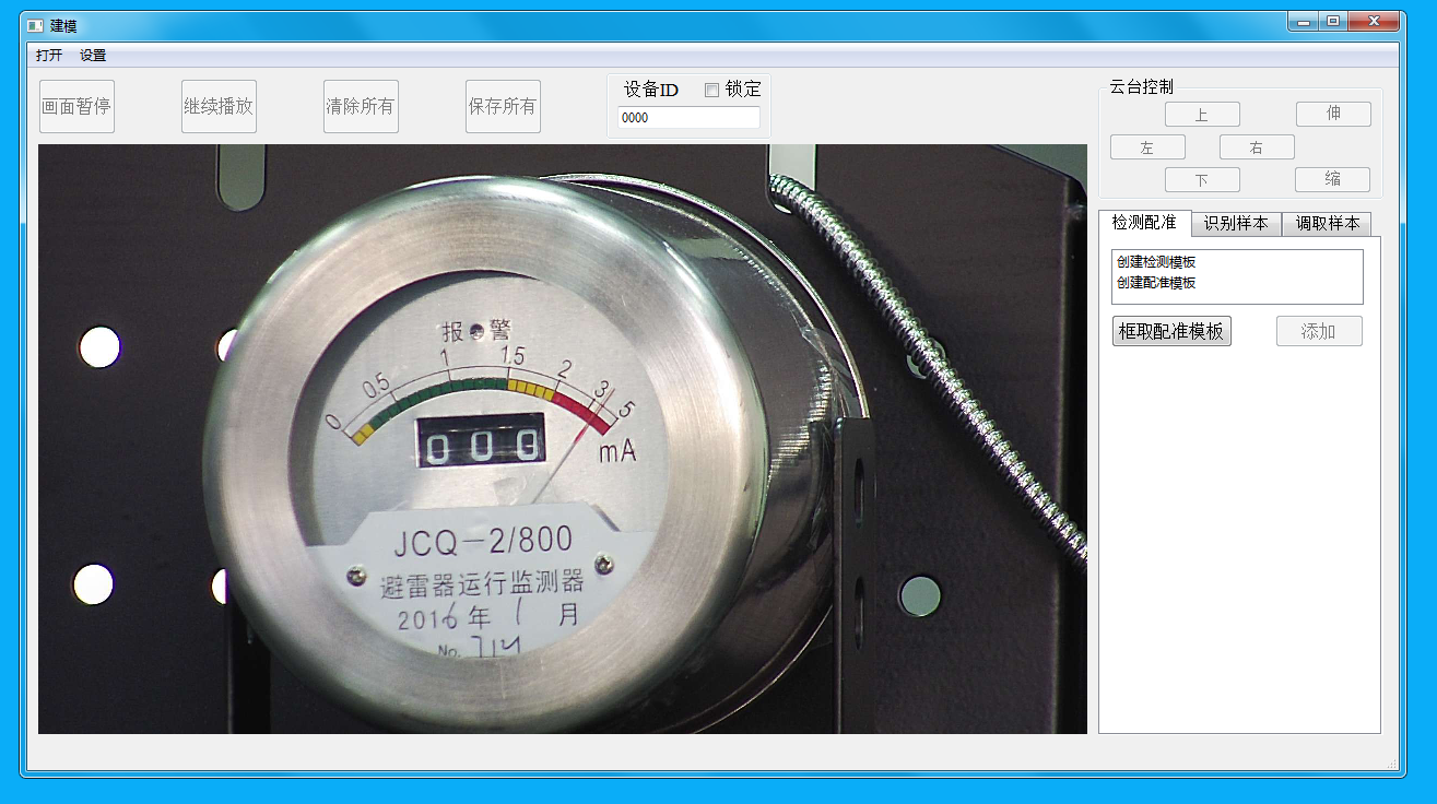 mg����ͻ��(�й���)�ٷ���վ