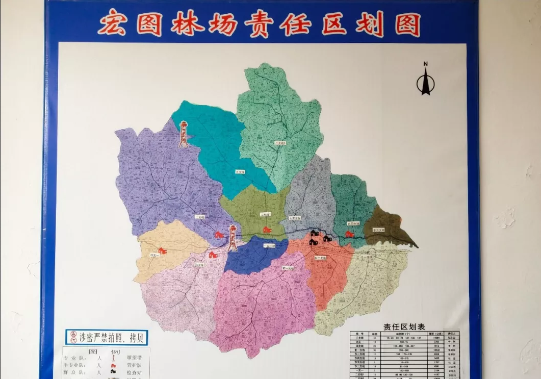 mg±ùÇòÍ»ÆÆ(ÖйúÓÎ)¹Ù·½ÍøÕ¾