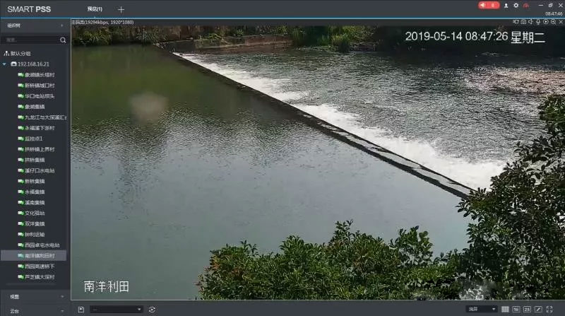 ��ƽ�н��ɾ������ߴ�֧����Ҫ����ʵʱ���ϵͳ