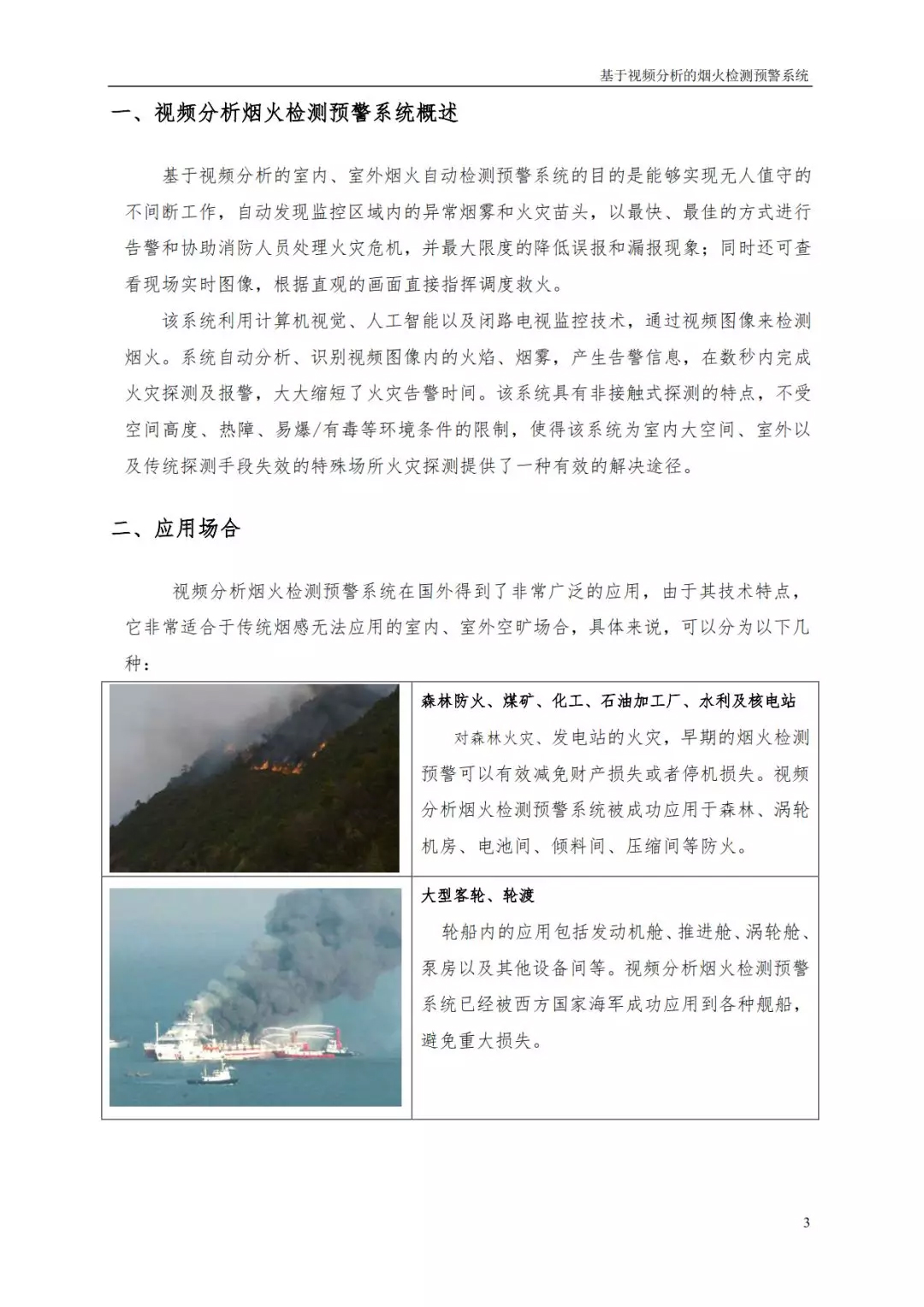 mg����ͻ��(�й���)�ٷ���վ