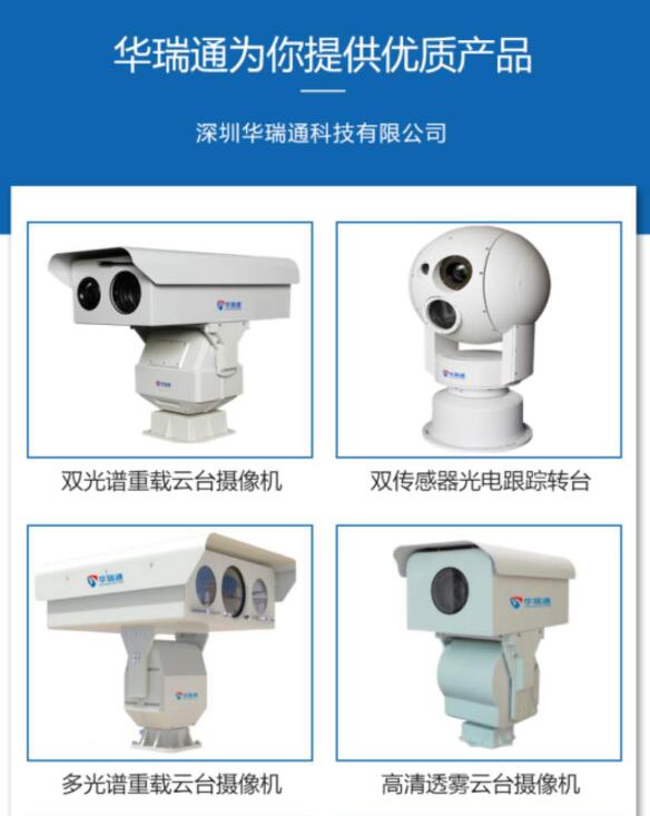 ÈȳÉÏñÉãÏñ»ú ÈȳÉÏñÉãÏñ»ú