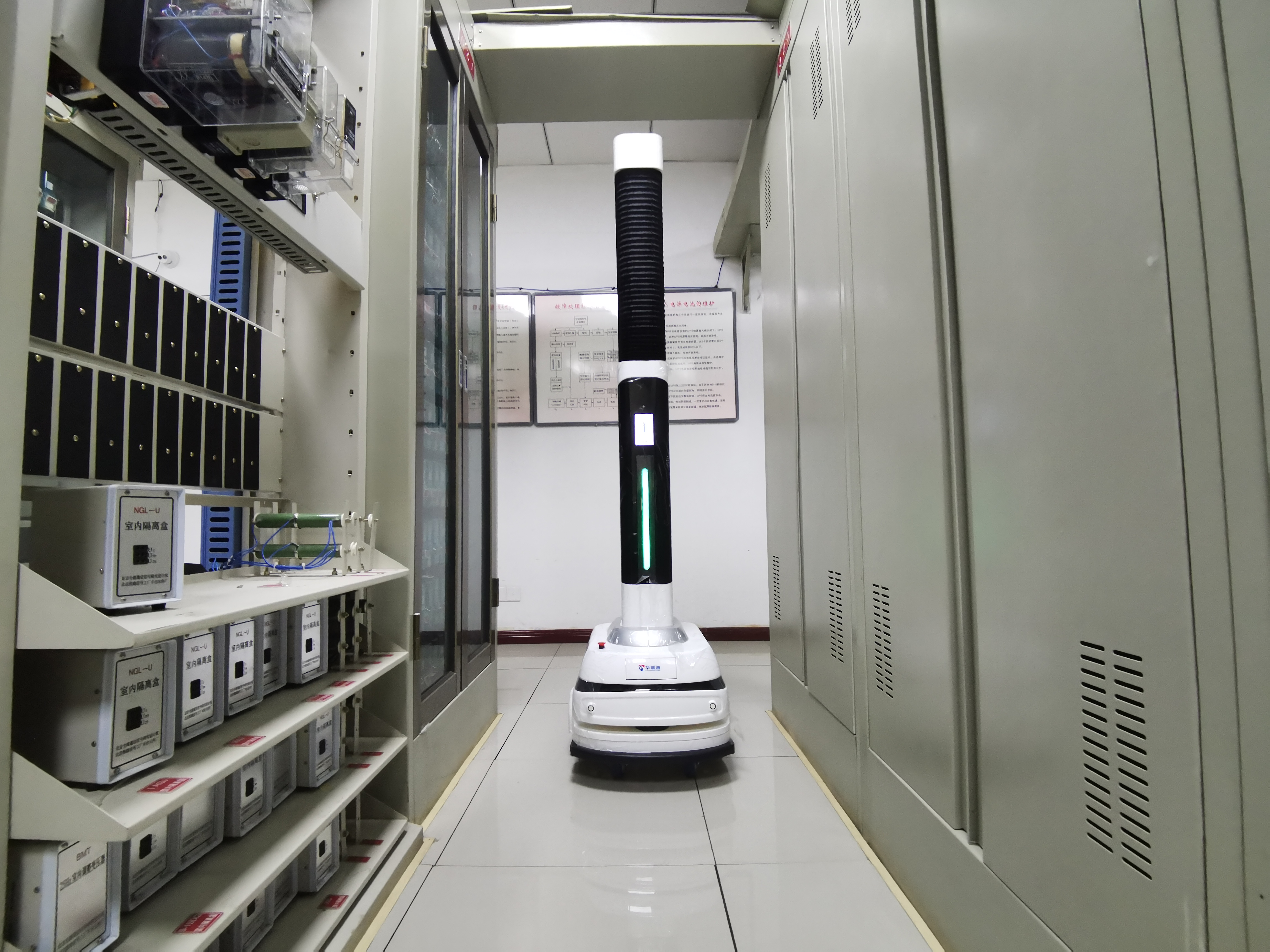 ����Ѳ���е��