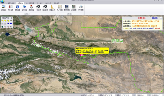 ����������糧�ܽ���ƻ�