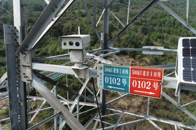 ������·�ȳ���˫Ŀ��̨���װ��