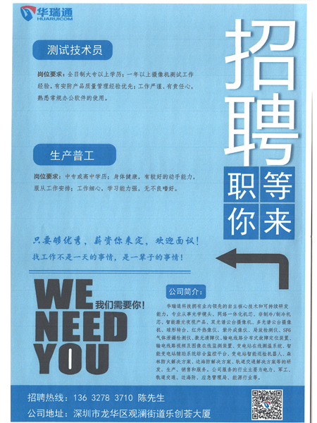 mg����ͻ�ƹ�����ڴ��ڸ�н��Ƹ��������Ա������������