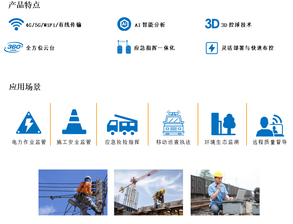 mg����ͻ��(�й���)�ٷ���վ