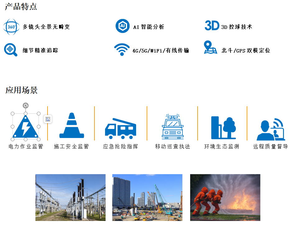 mg����ͻ��(�й���)�ٷ���վ