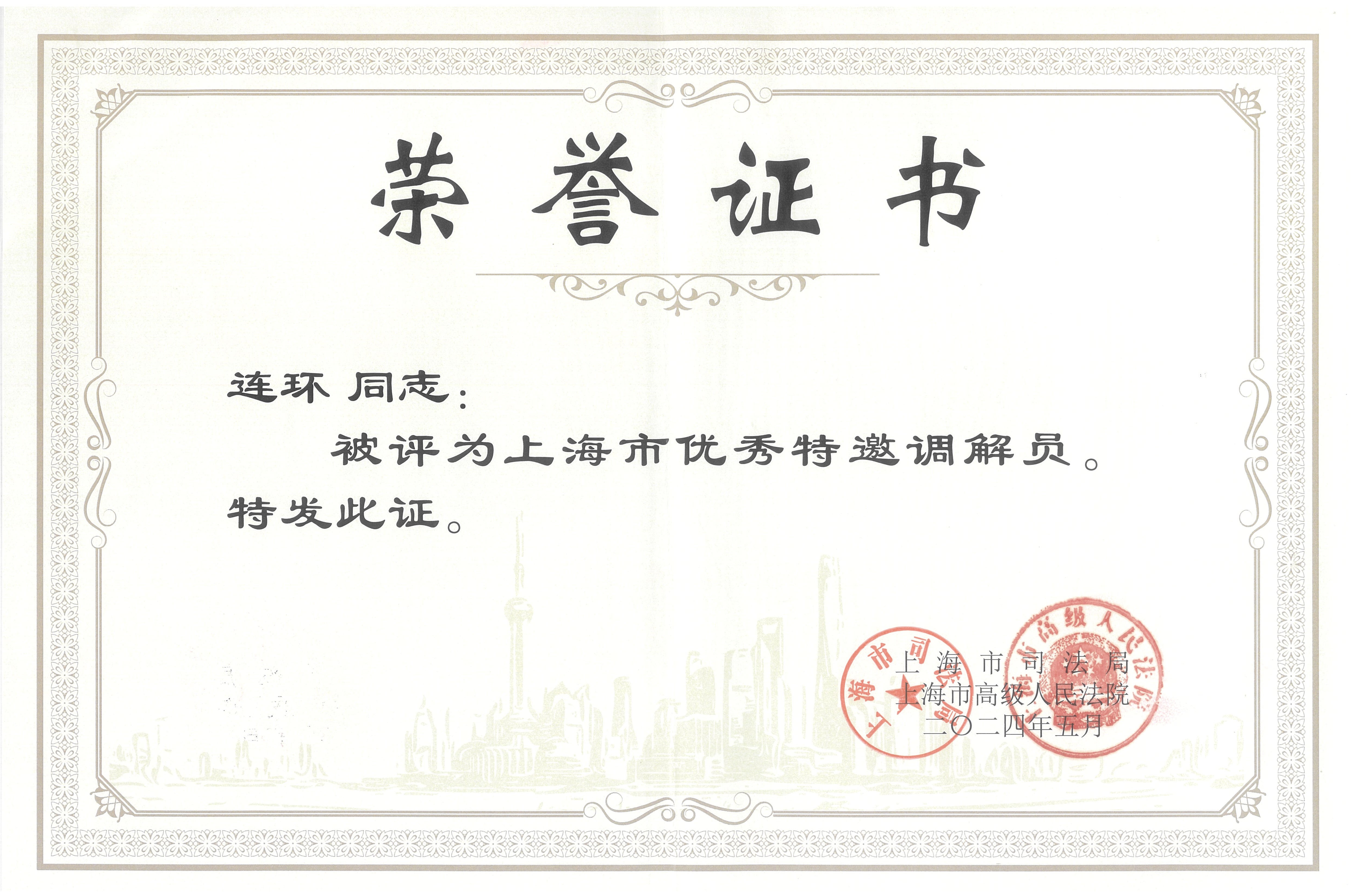 mg冰球突破(中国游)官方网站