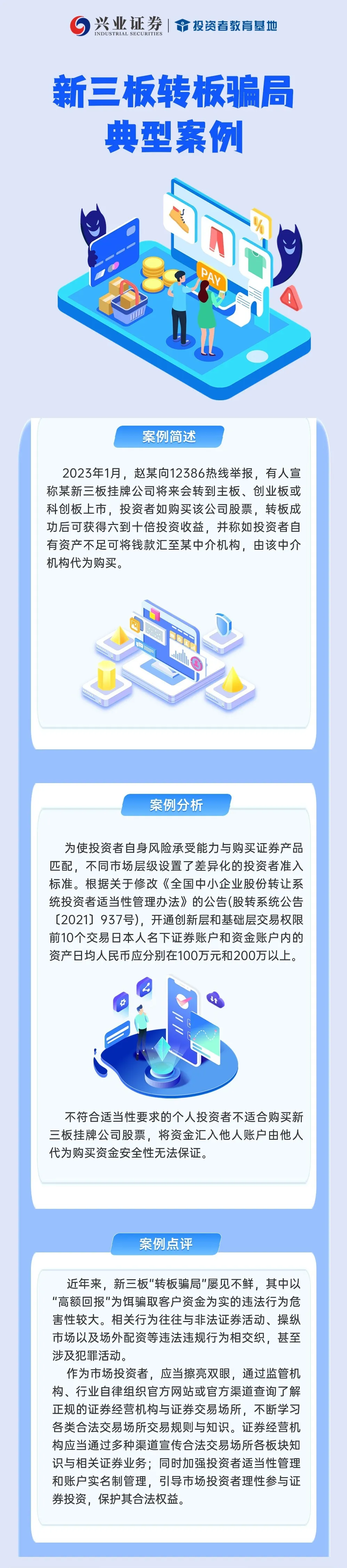 mg冰球突破(中国游)官方网站