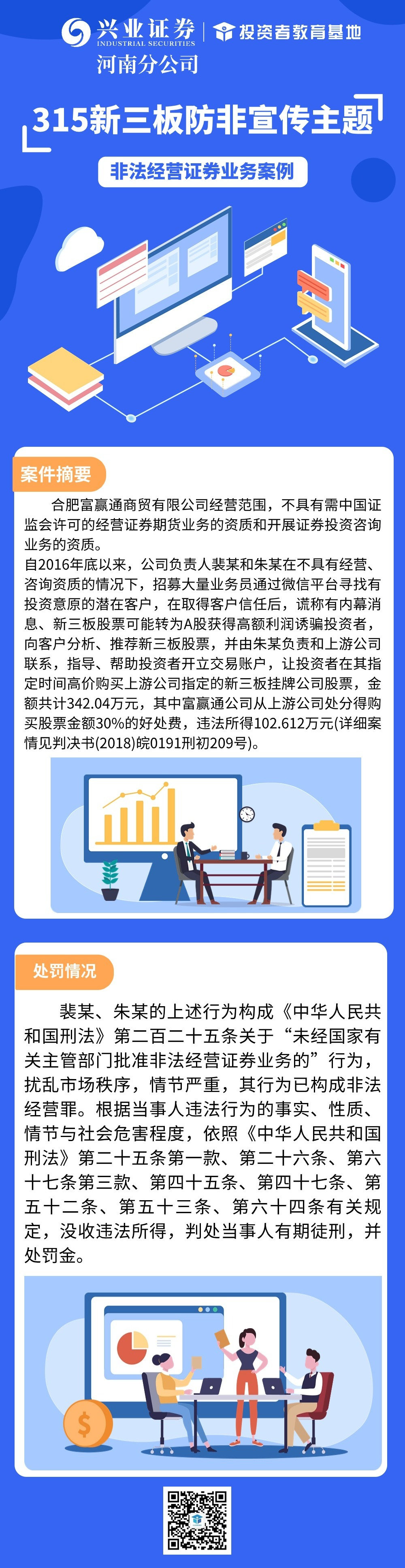 mg冰球突破(中国游)官方网站