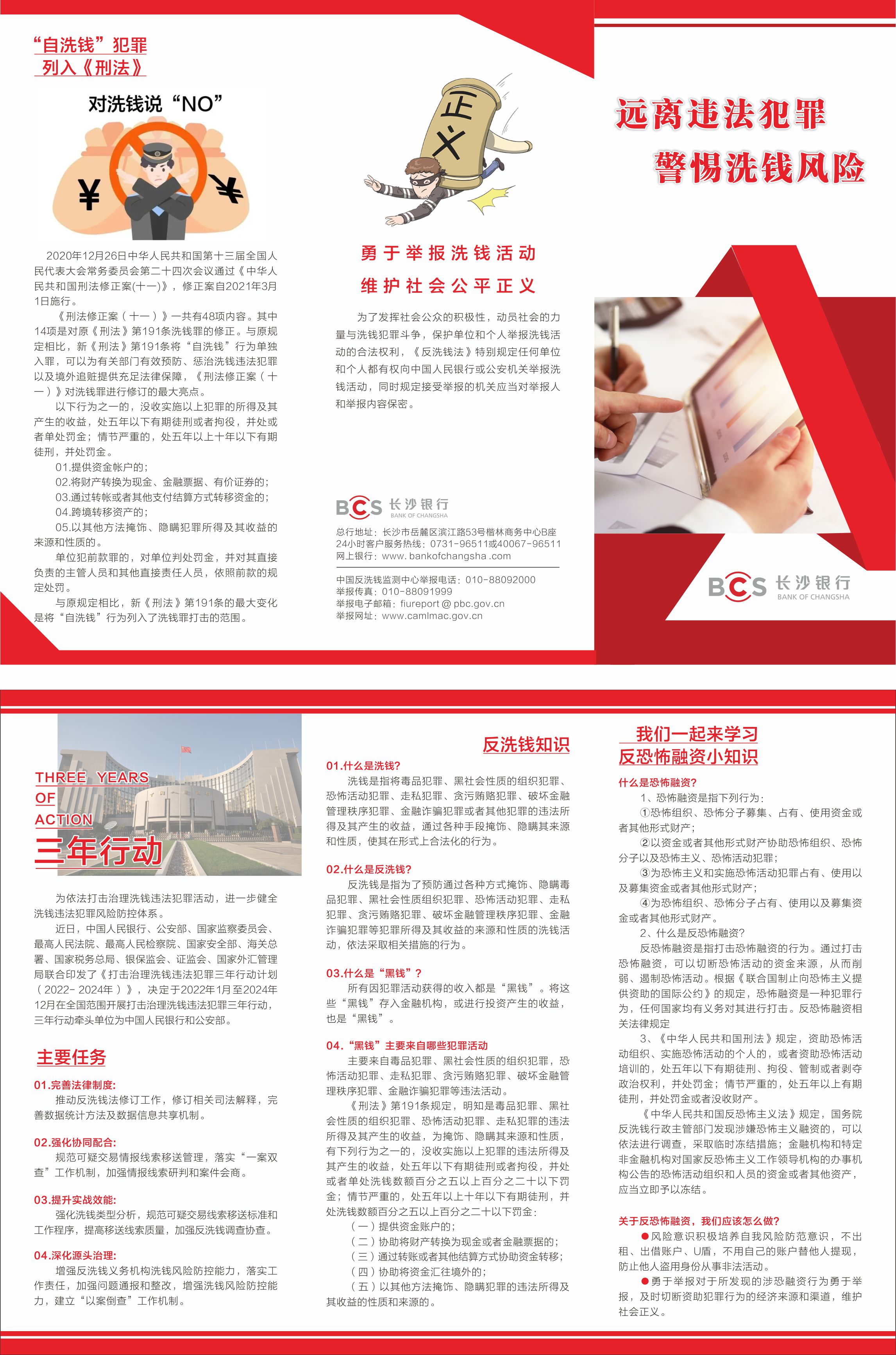 mg冰球突破(中国游)官方网站