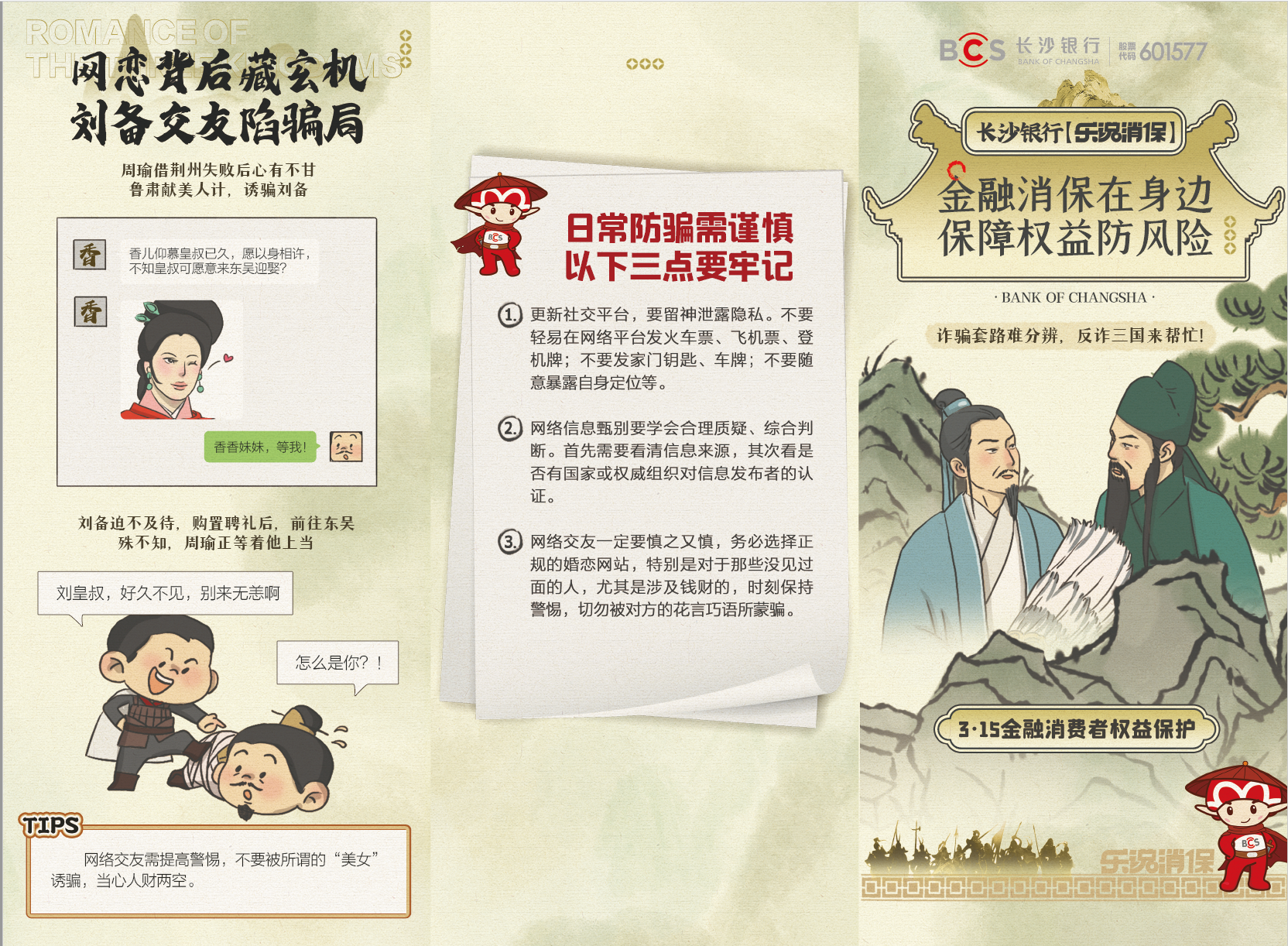 mg冰球突破(中国游)官方网站