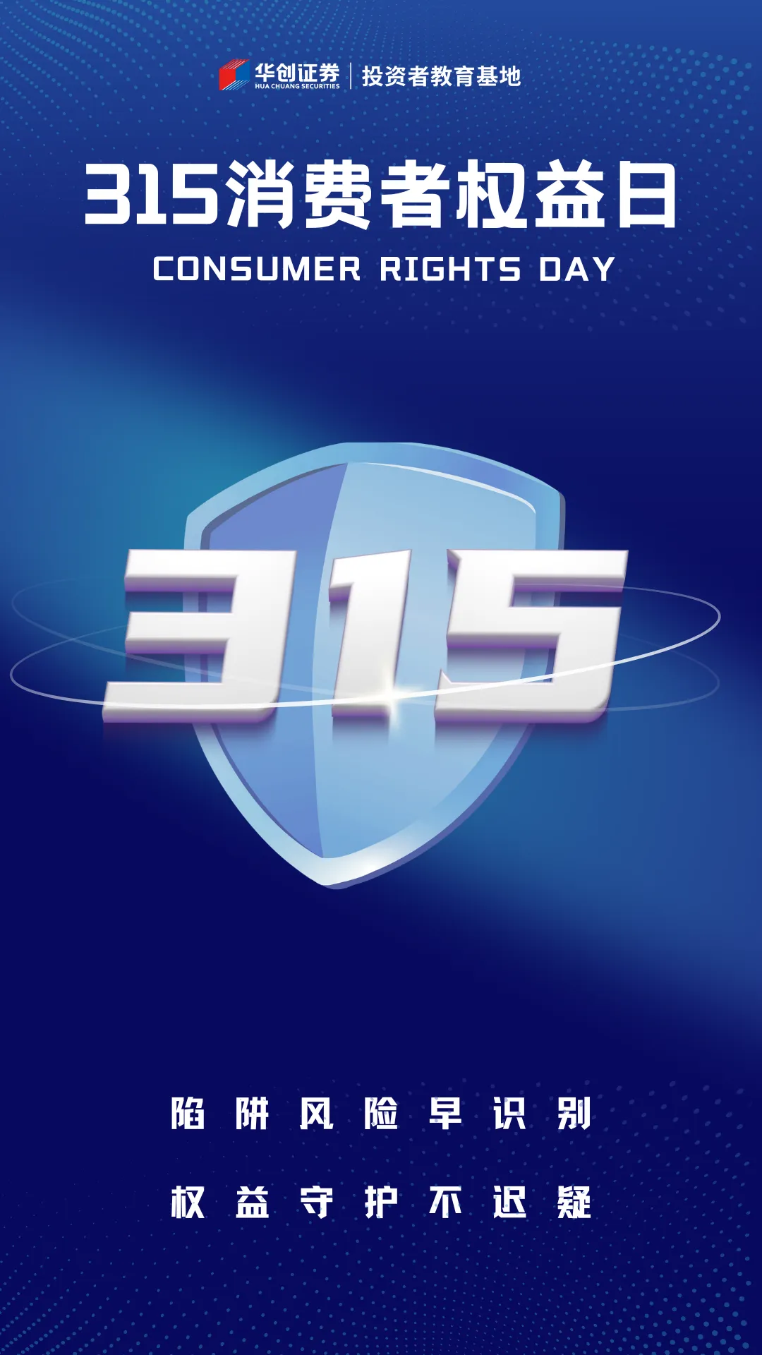 mg冰球突破(中国游)官方网站