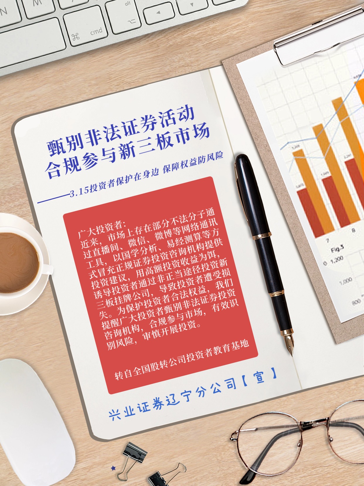 mg冰球突破(中国游)官方网站