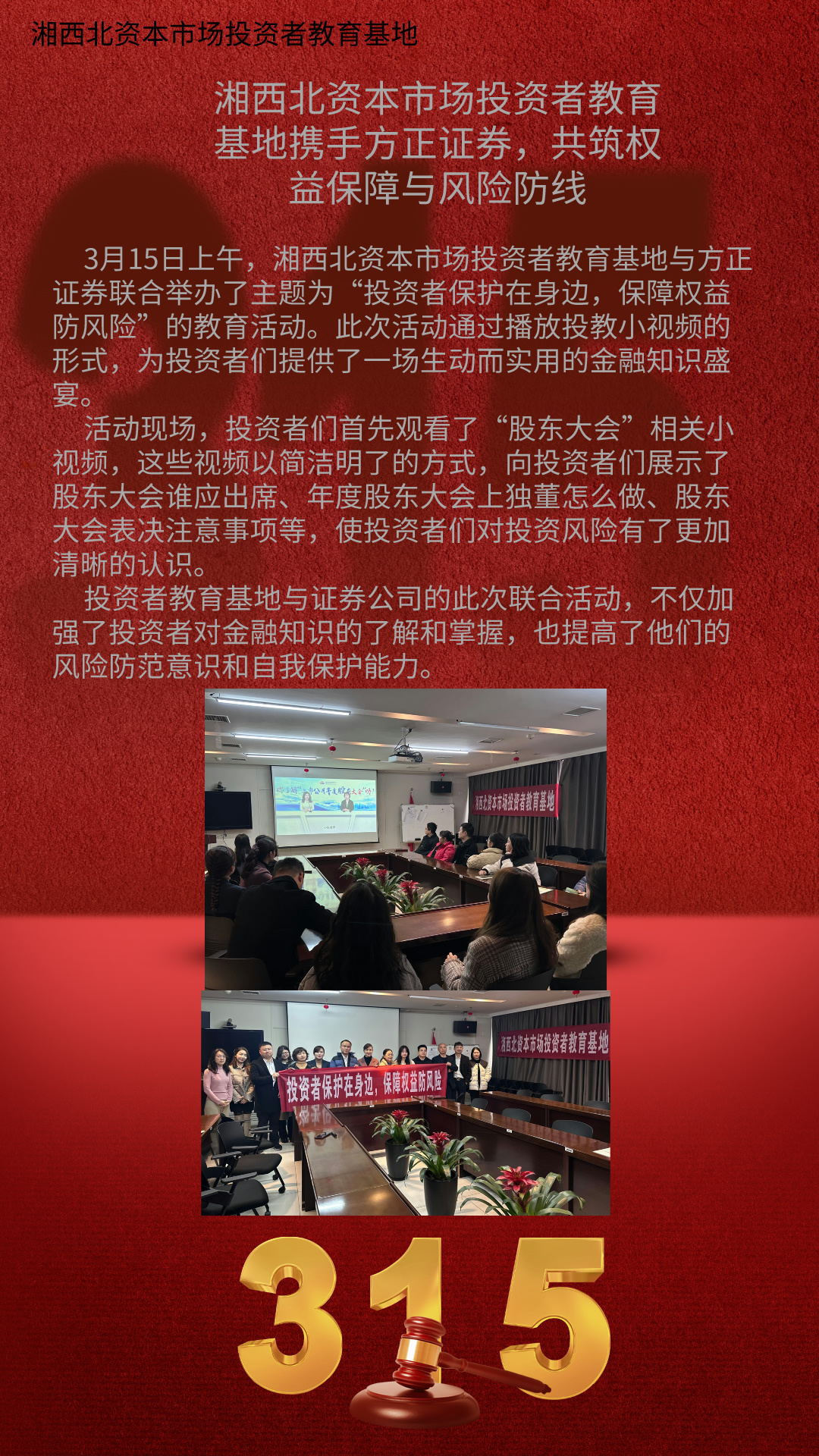 mg冰球突破(中国游)官方网站