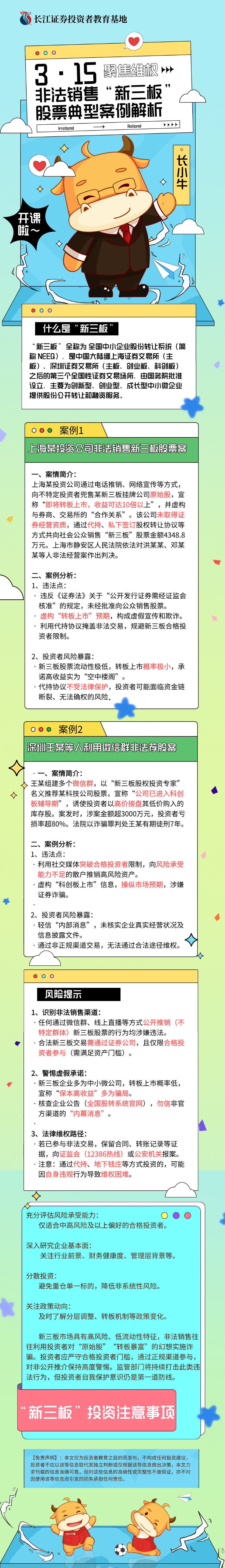 mg冰球突破(中国游)官方网站