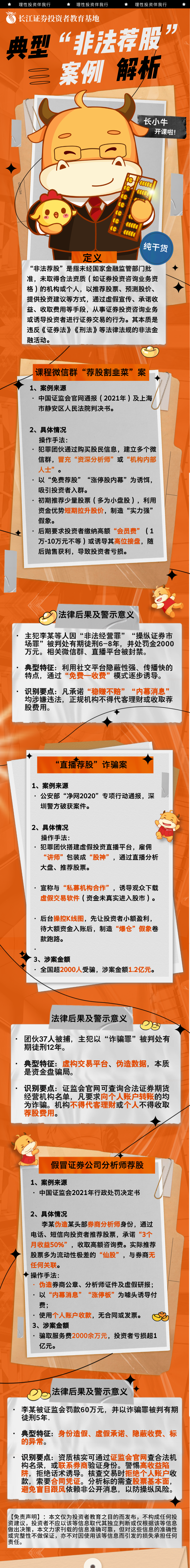 mg冰球突破(中国游)官方网站