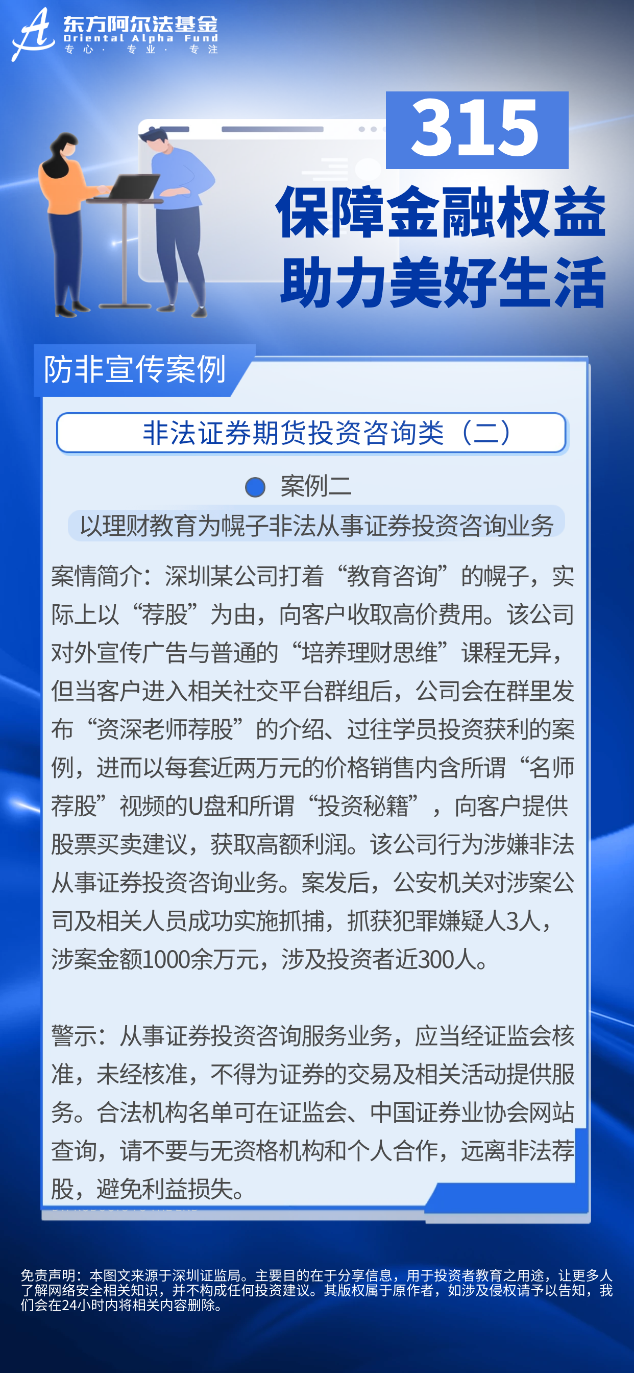 mg冰球突破(中国游)官方网站