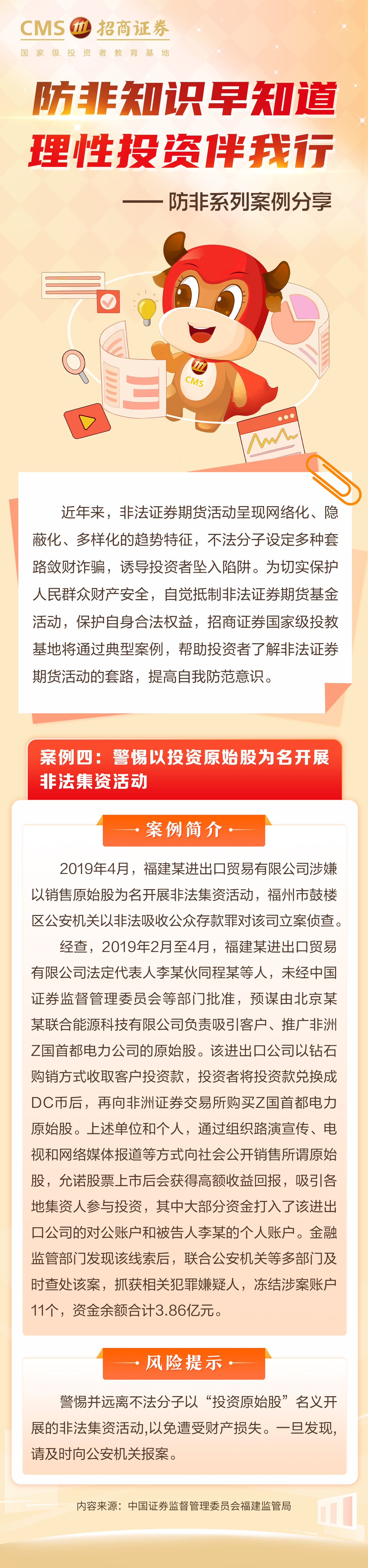 mg冰球突破(中国游)官方网站