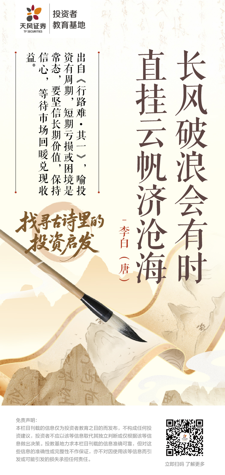 mg冰球突破(中国游)官方网站