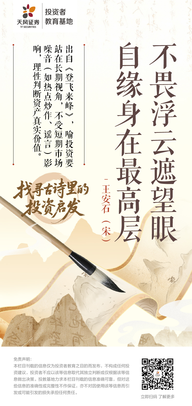 mg冰球突破(中国游)官方网站