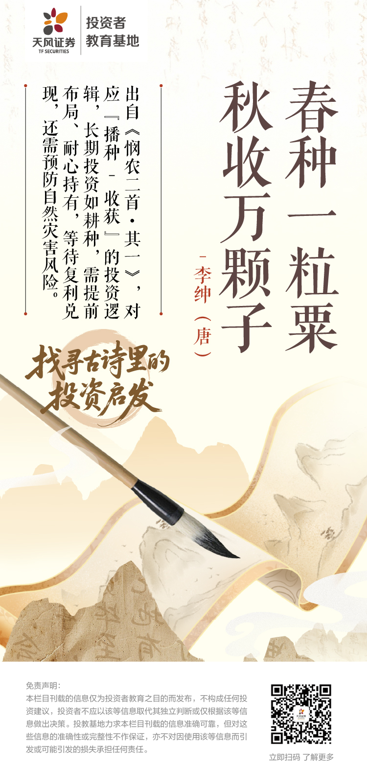 mg冰球突破(中国游)官方网站