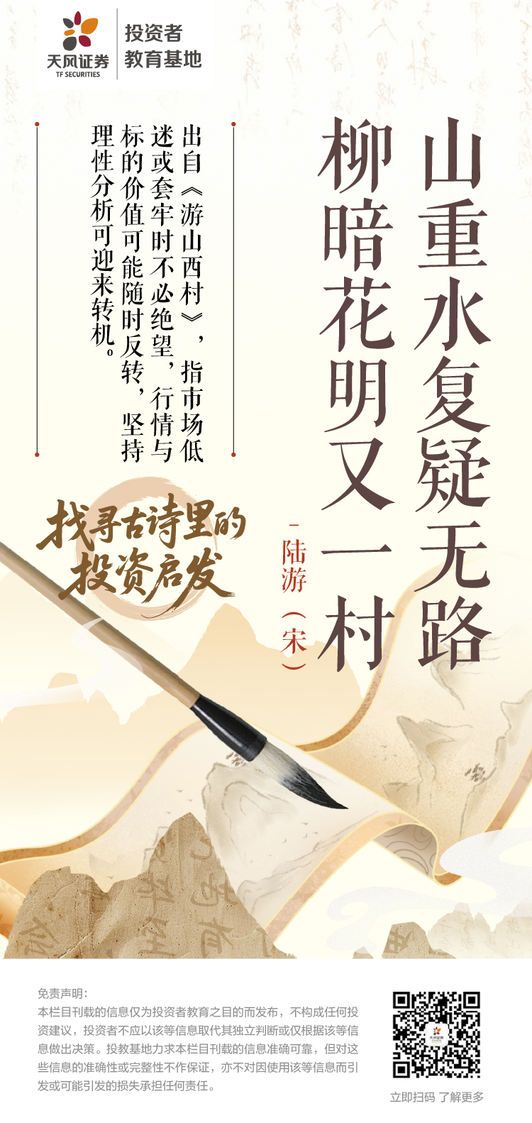 mg冰球突破(中国游)官方网站