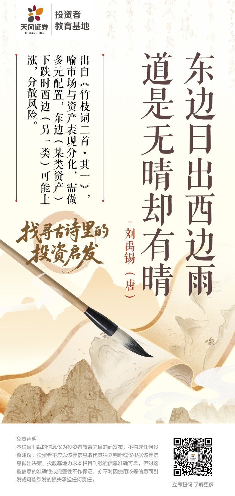 mg冰球突破(中国游)官方网站