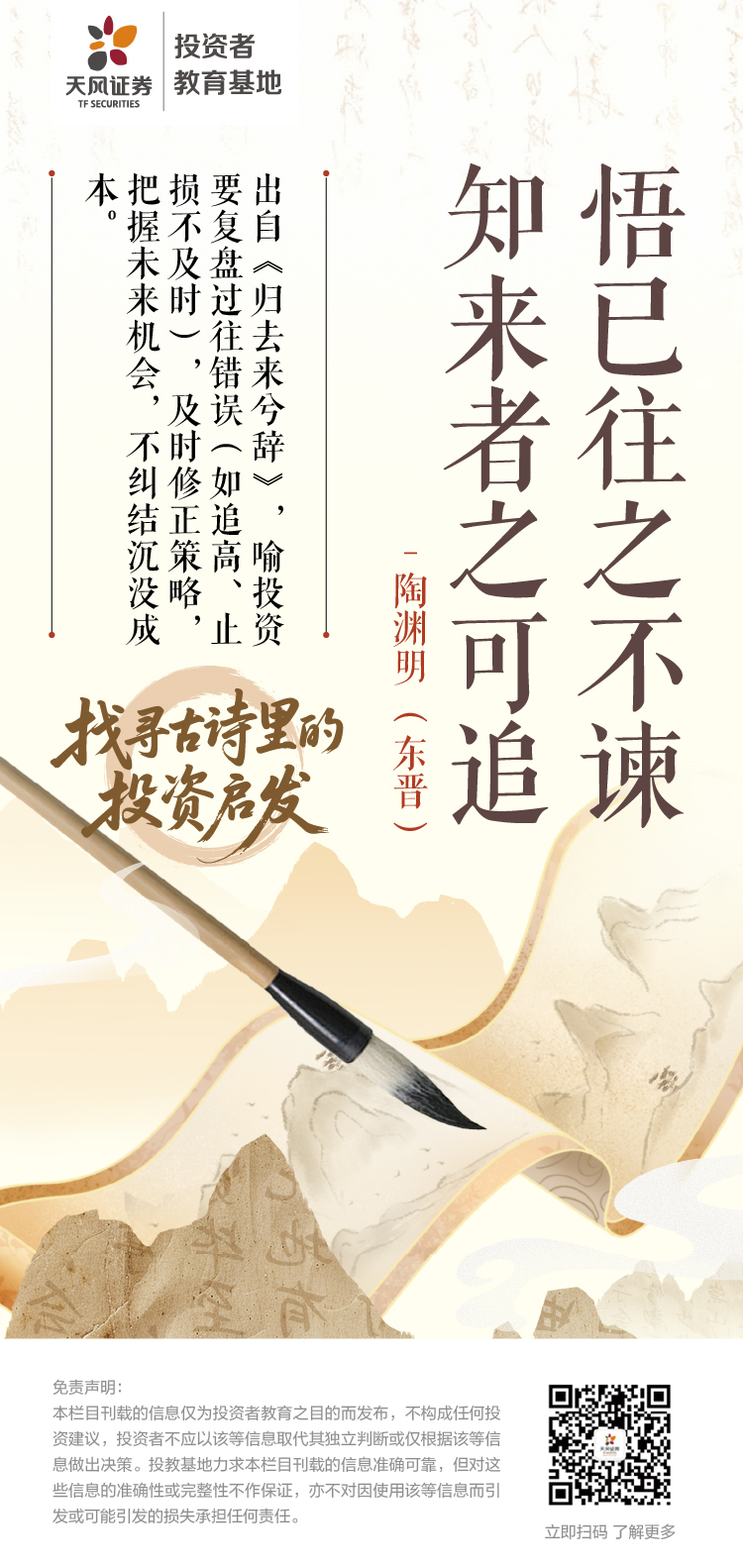 mg冰球突破(中国游)官方网站