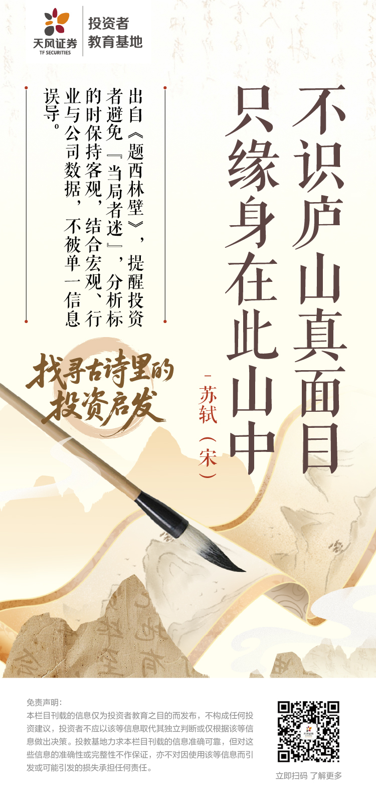 mg冰球突破(中国游)官方网站