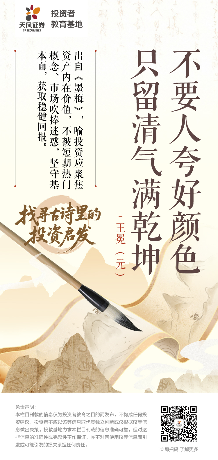 mg冰球突破(中国游)官方网站