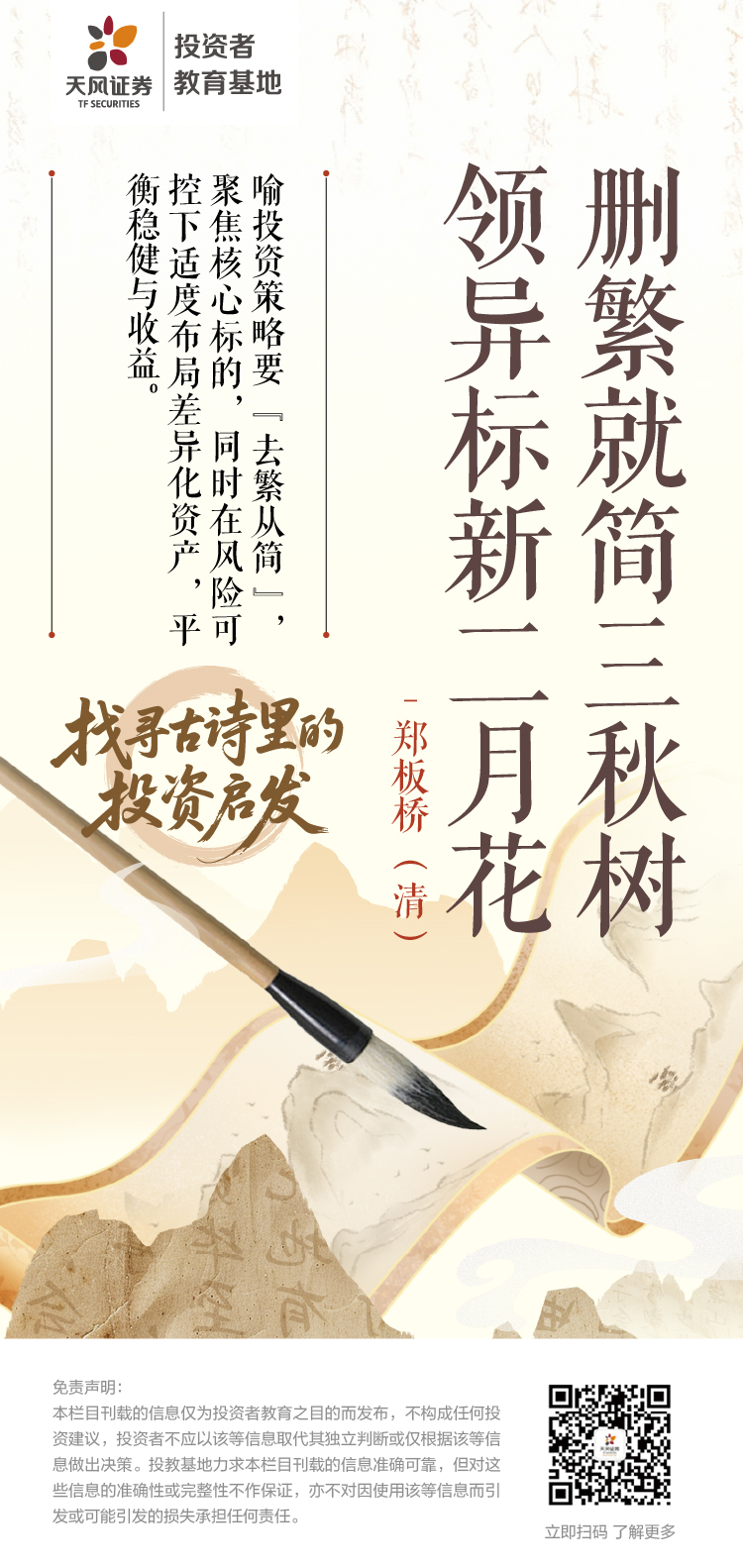 mg冰球突破(中国游)官方网站