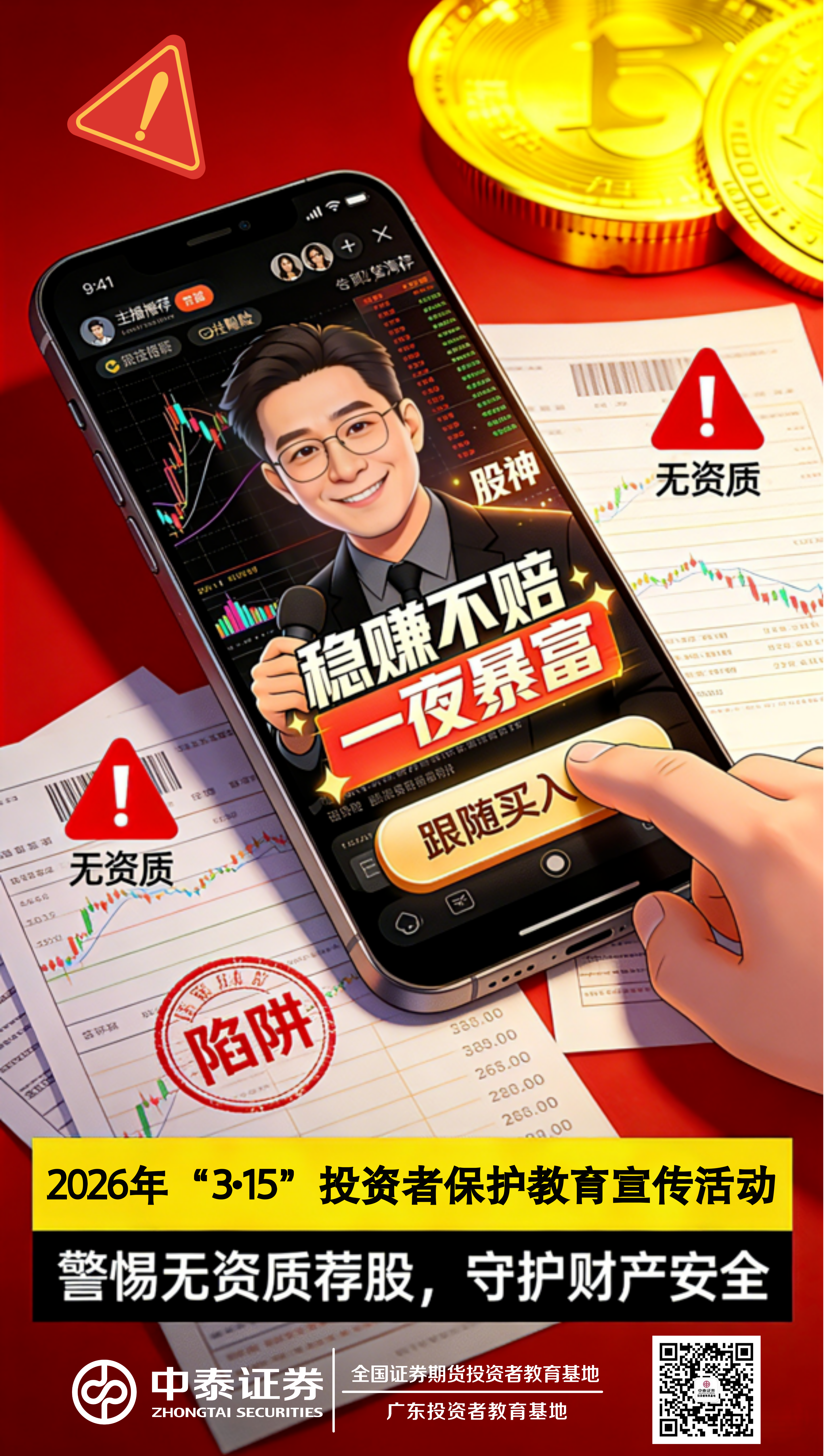 mg冰球突破(中国游)官方网站