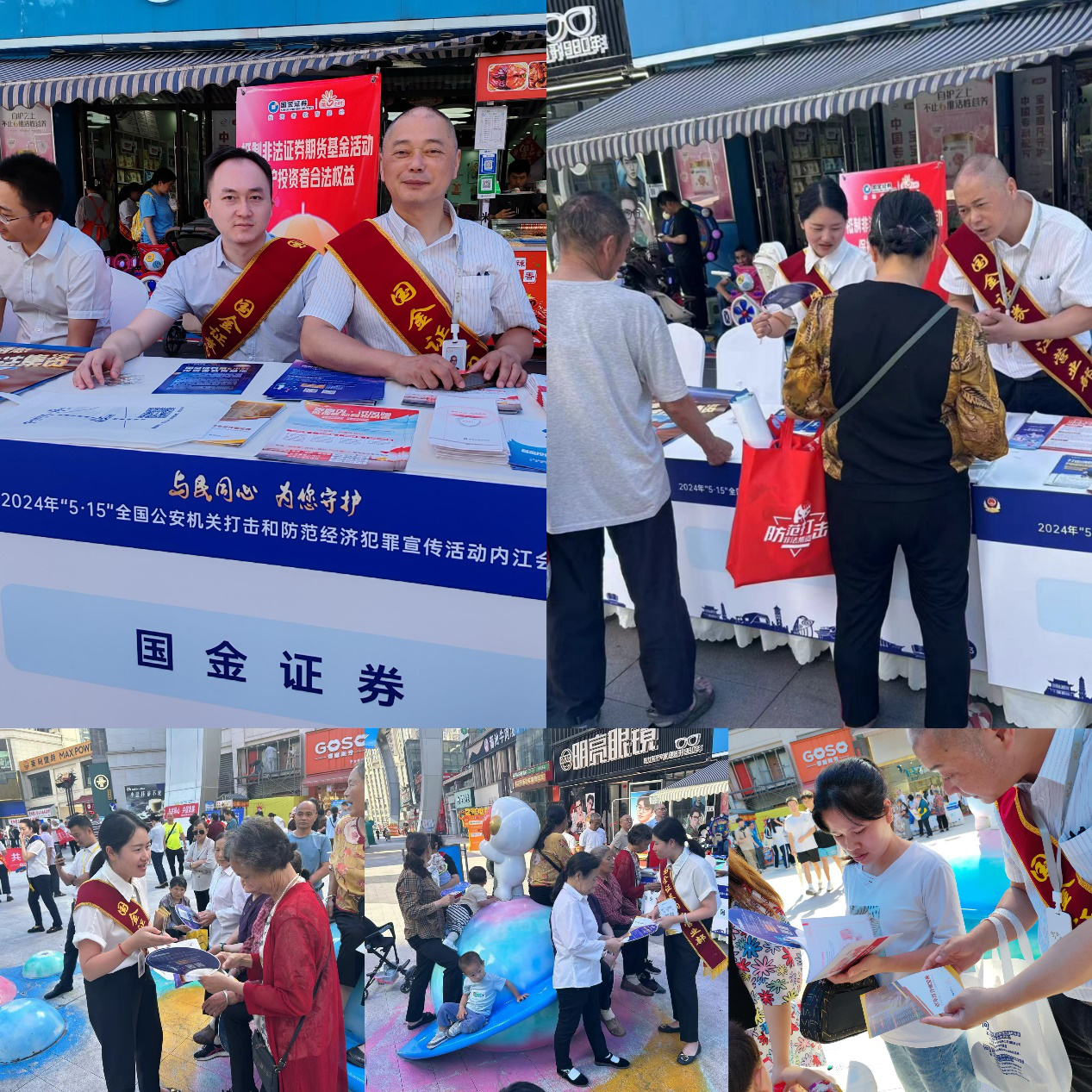 mg冰球突破(中国游)官方网站