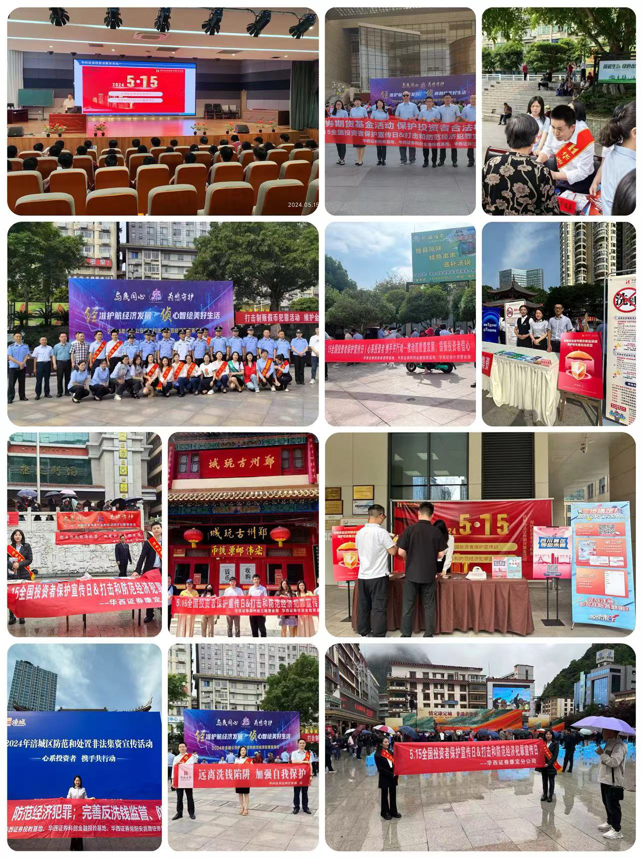 mg冰球突破(中国游)官方网站