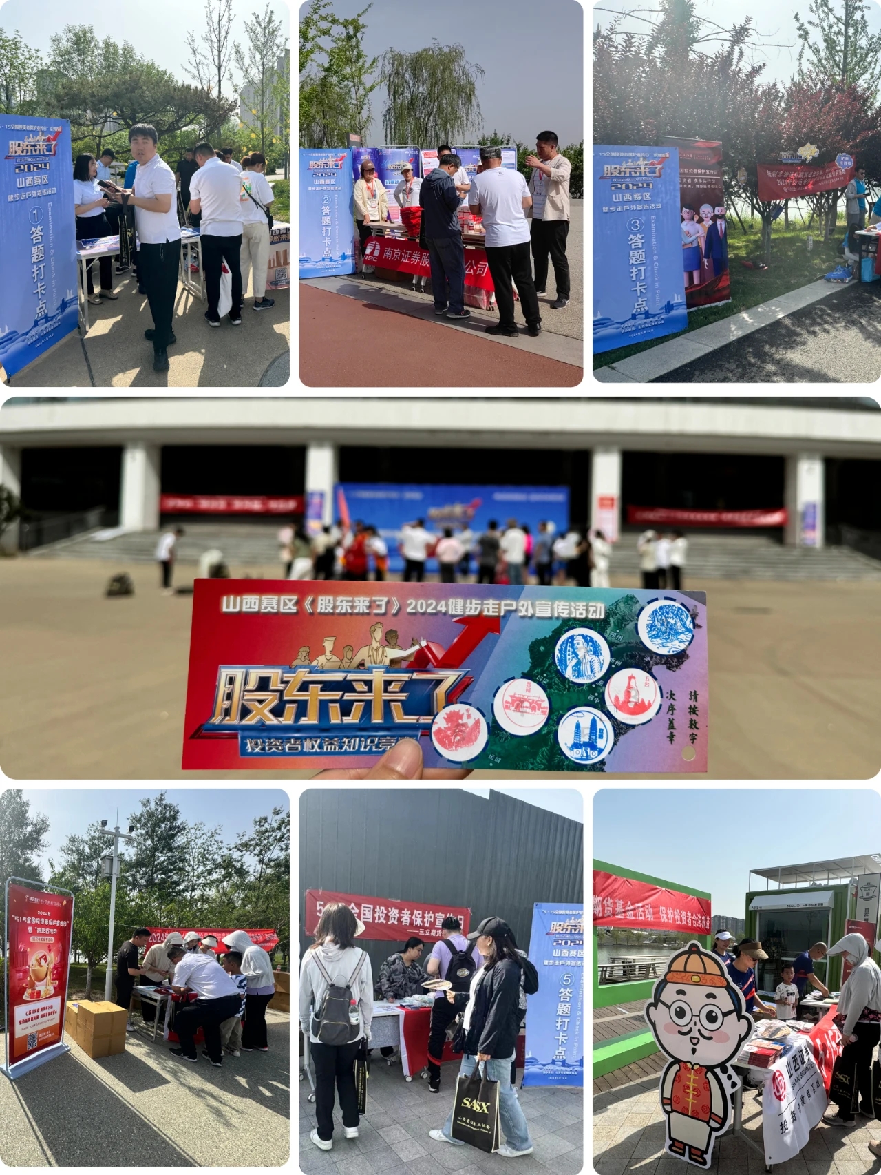 mg冰球突破(中国游)官方网站