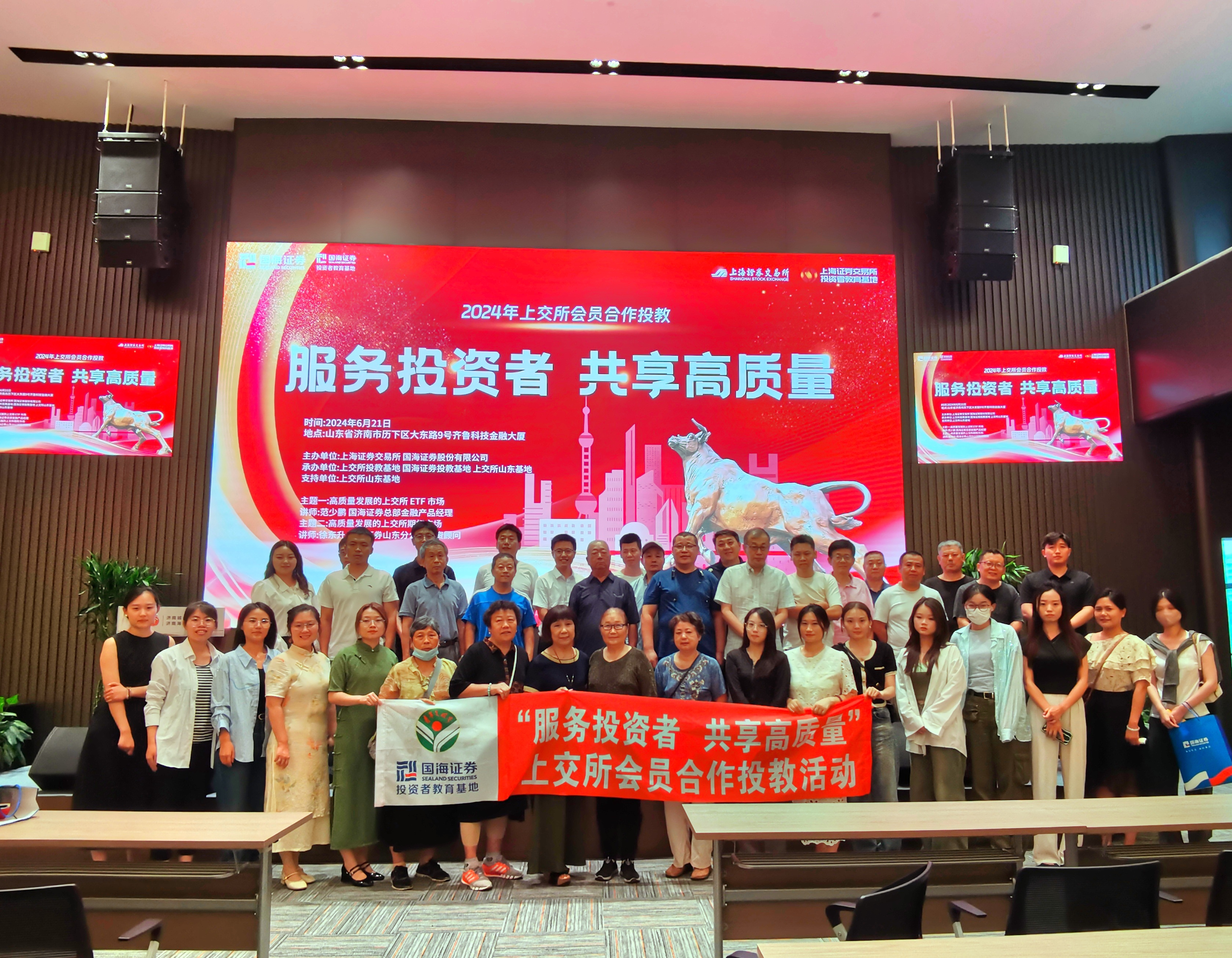 mg冰球突破(中国游)官方网站