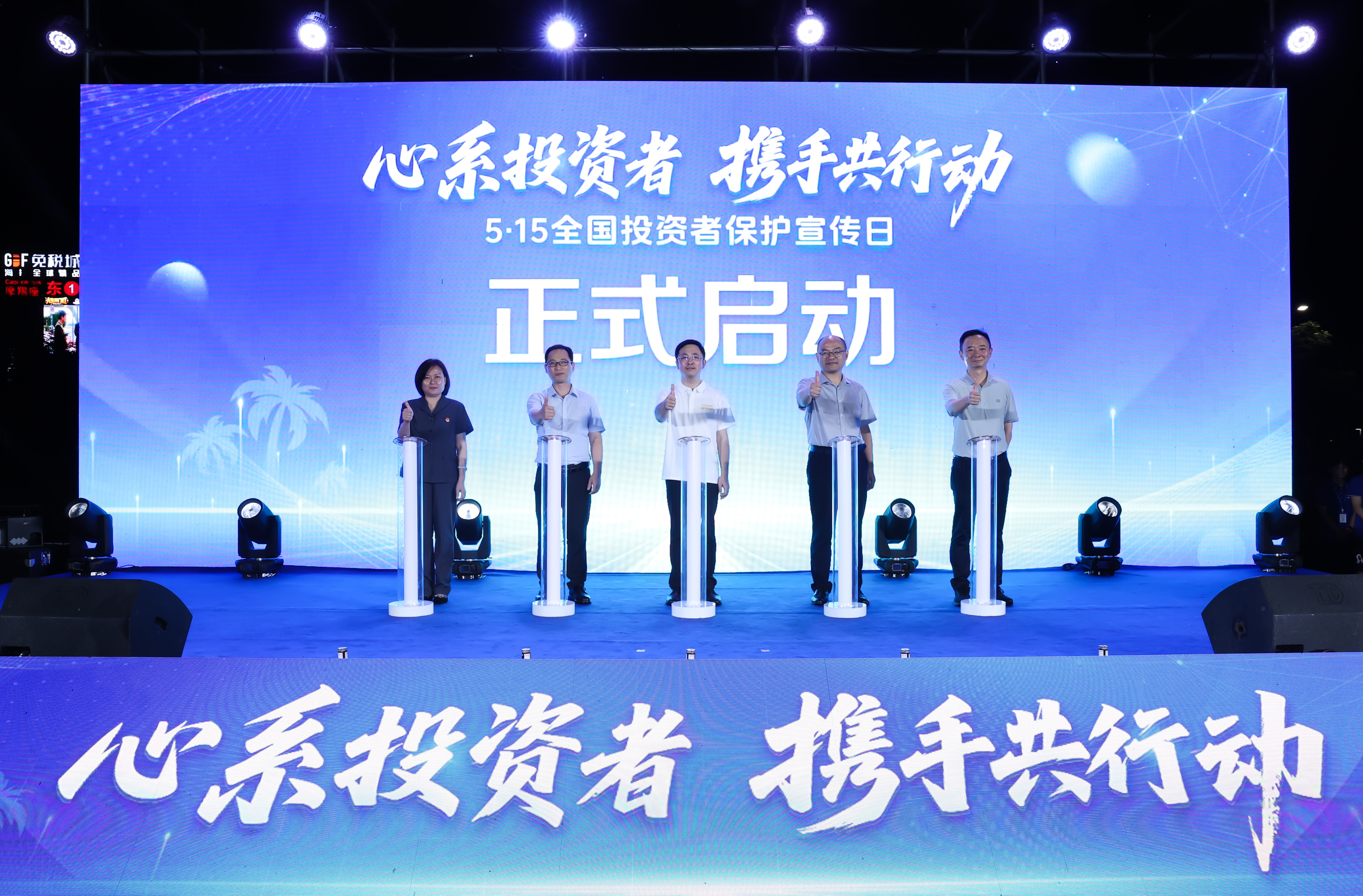 mg冰球突破(中国游)官方网站
